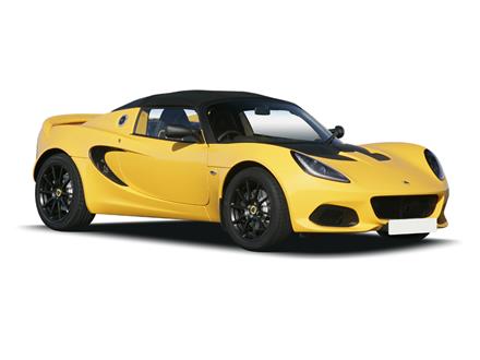 LOTUS AU17 BAV