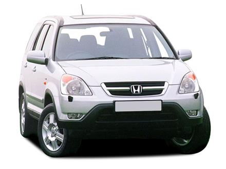 HONDA BV52 EOC