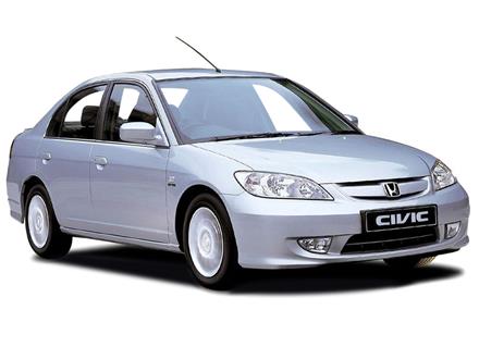 HONDA HT54 FEG